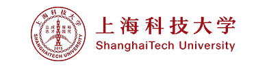 上海科技大学