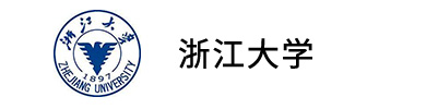 浙江大学