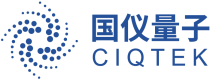 国仪量子(CIQTEK)