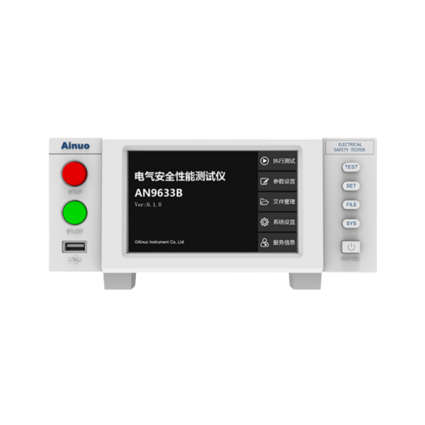 艾诺AN963xB系列 小体积-安全性能综合测试仪