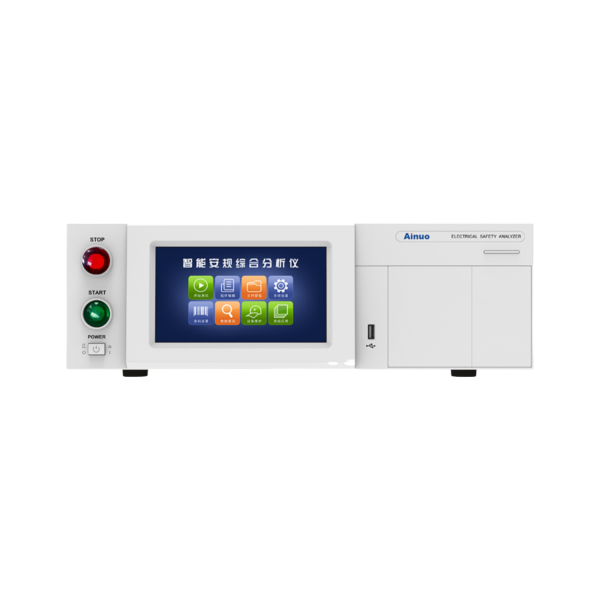 艾诺AN1635H-10KV/AN16310H 智能安规综合分析仪(10kV)
