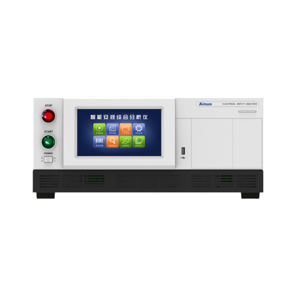 艾诺AN166X系列 新能源汽车安规综合分析仪