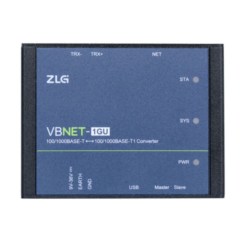 ZLG VBNET-1GX系列 单通道千兆车载以太网转换器