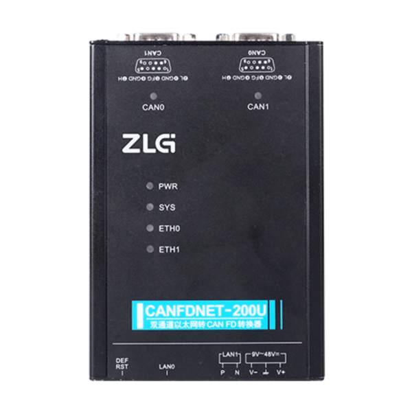 ZLG 高性能以太网转CAN FD设备