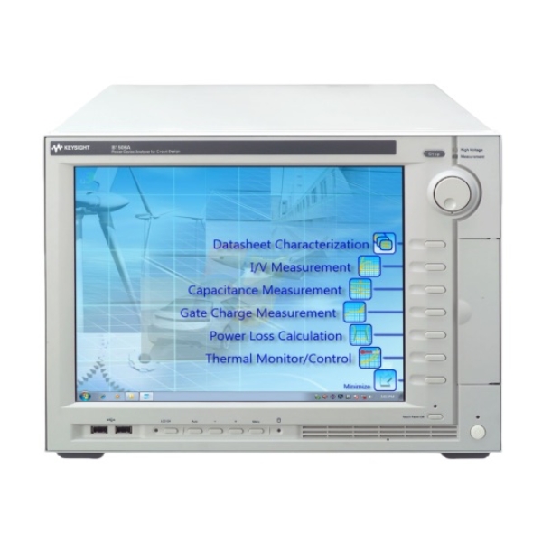 Keysight B1506A 功率器件分析仪/曲线追踪仪