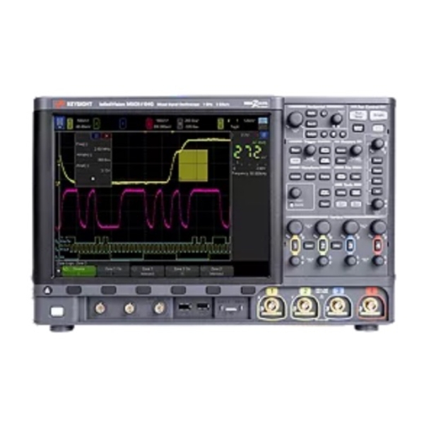 Keysight InfiniiVision 4000G X系列 示波器