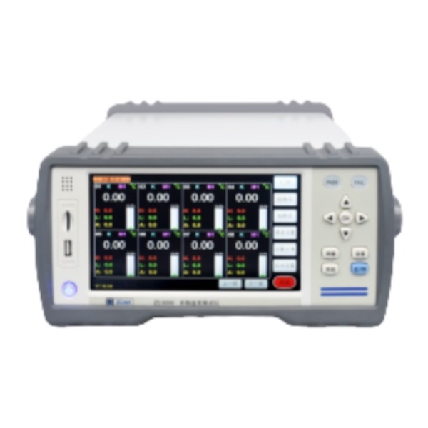 中策ZC3000系列 多路温度测试仪