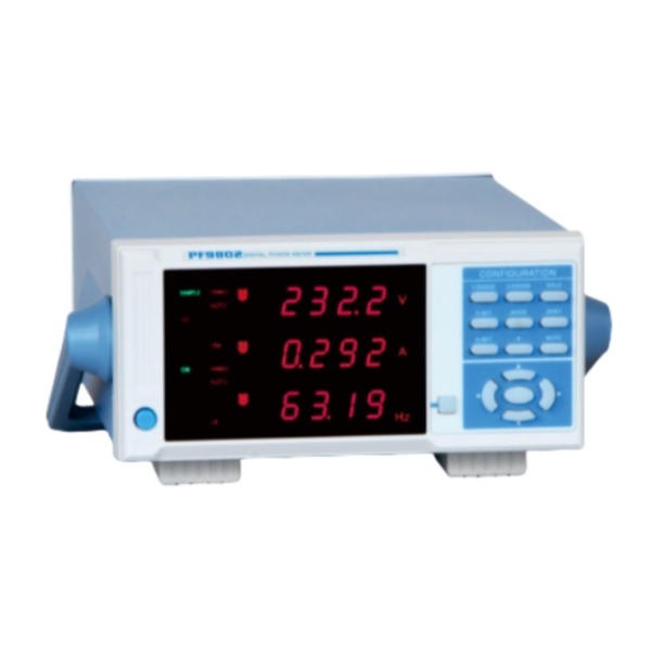 远方PF9802 智能电量测量仪