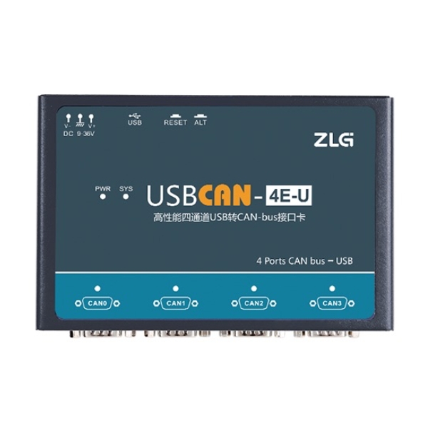 ZLG USBCAN系列CAN接口卡