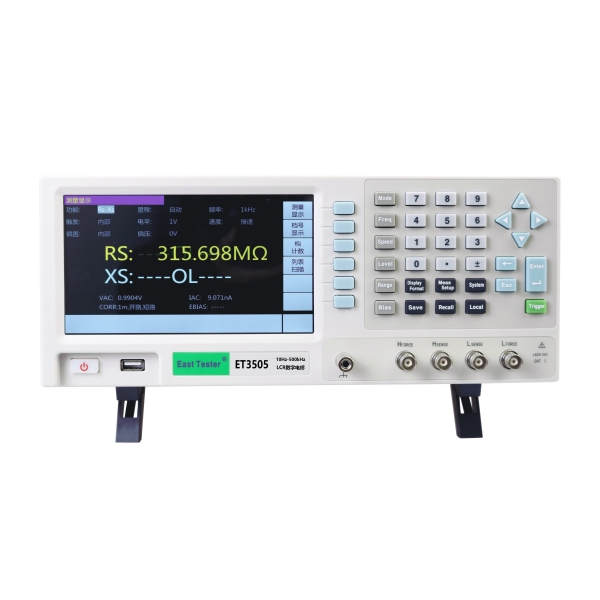 中创ET35系列 精密型数字电桥